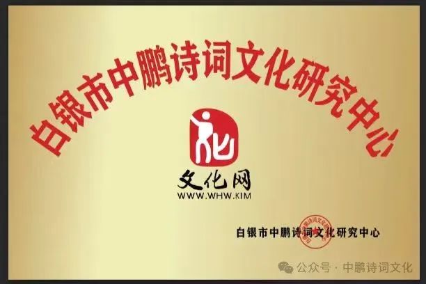 初夏游鄉(xiāng)記(依韻 步韻詩(shī)詞）
