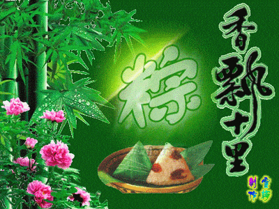 《蘭亭文苑》魯燕詩(shī)社詩(shī)家風(fēng)采第71期