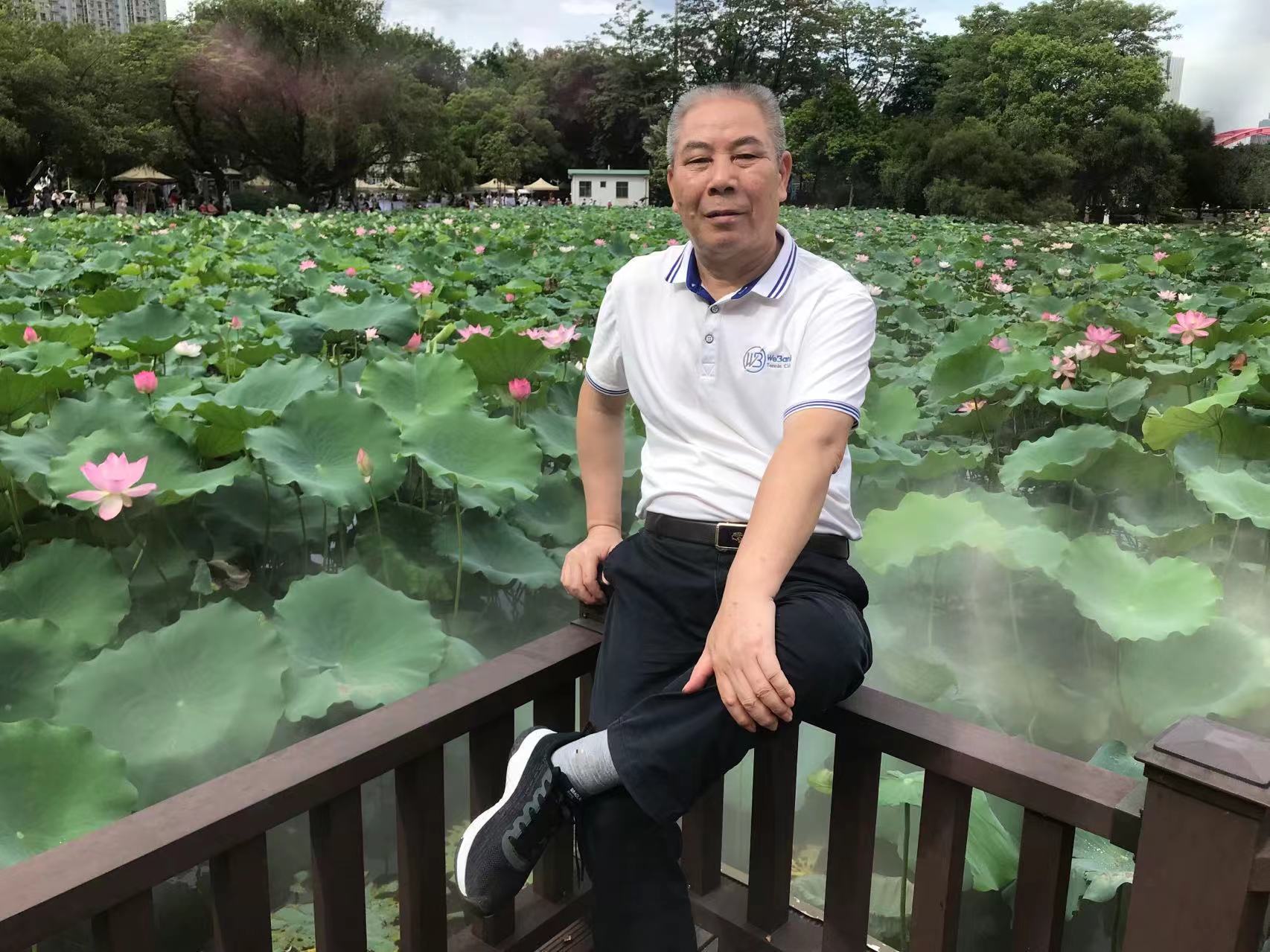 邊文遂