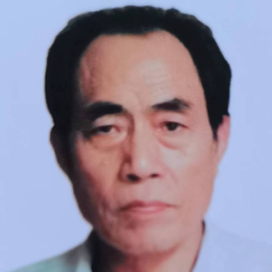 沈道勇