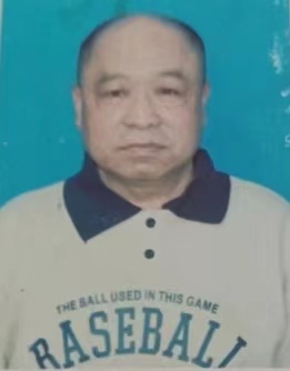 趙艷平