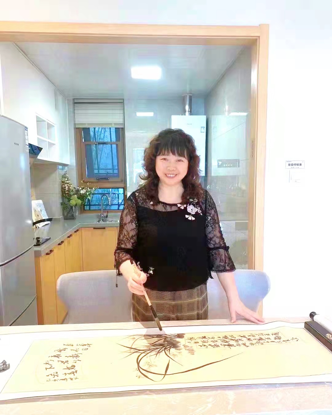 李開英