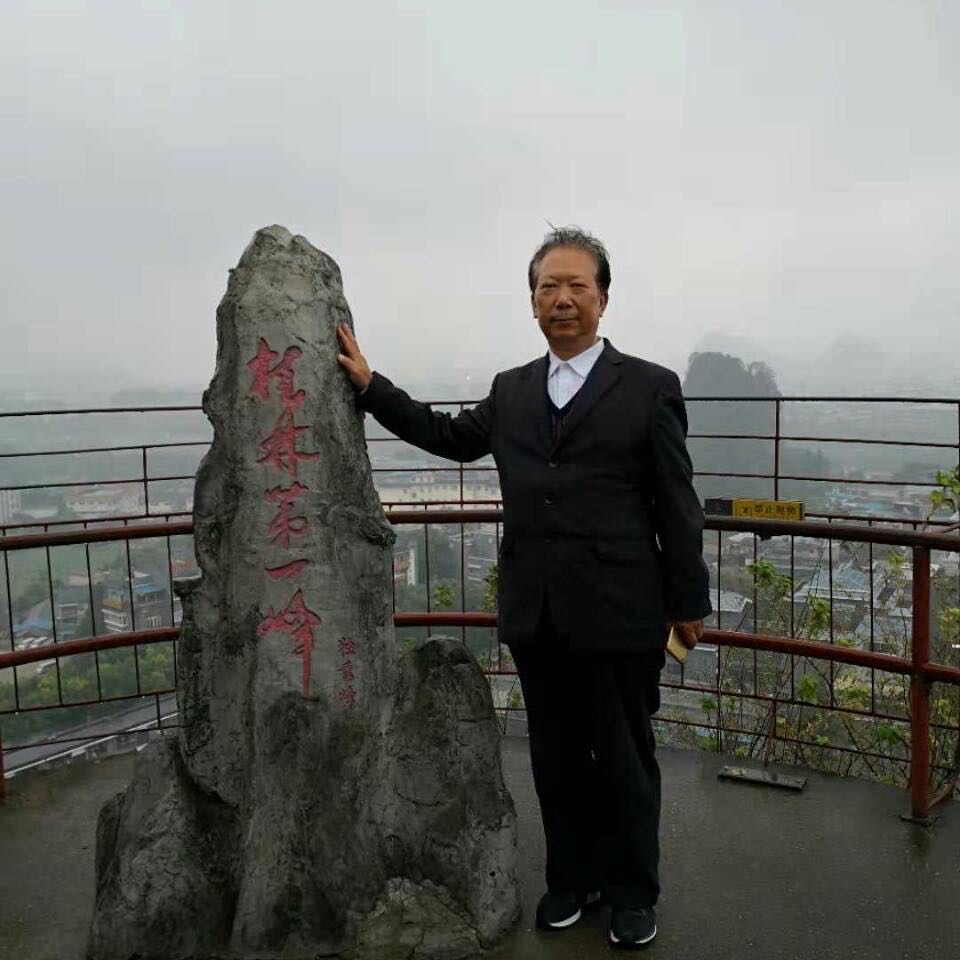 劉緒忠