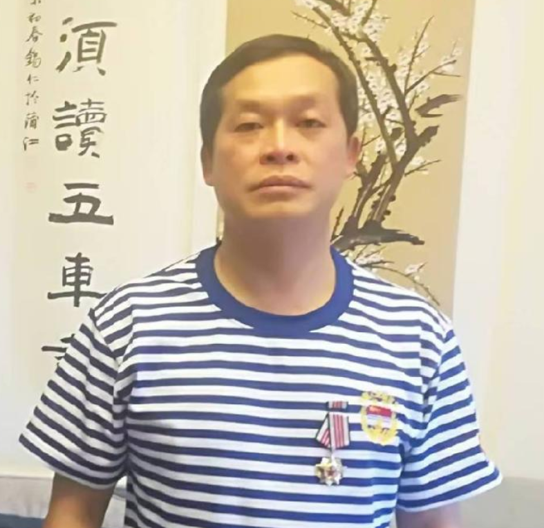 袁德義